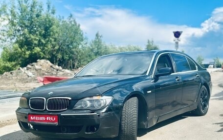 BMW 7 серия, 2006 год, 490 000 рублей, 1 фотография