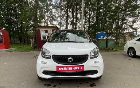 Smart Forfour II, 2016 год, 1 000 000 рублей, 2 фотография