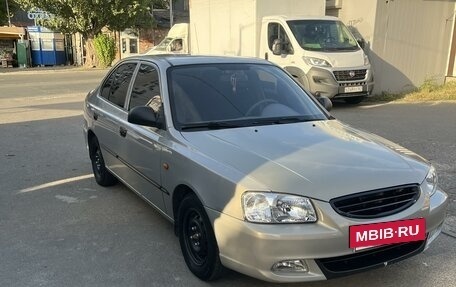 Hyundai Accent II, 2008 год, 460 000 рублей, 2 фотография