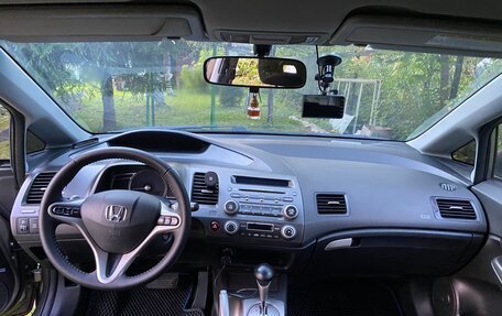 Honda Civic VIII, 2007 год, 660 000 рублей, 7 фотография