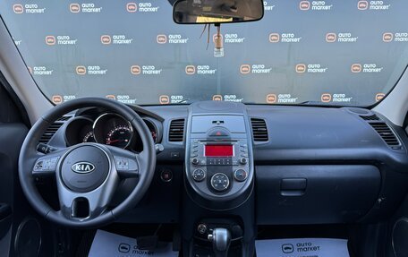 KIA Soul I рестайлинг, 2010 год, 999 000 рублей, 18 фотография