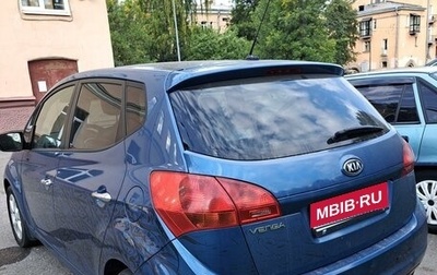 KIA Venga I, 2013 год, 1 100 000 рублей, 1 фотография