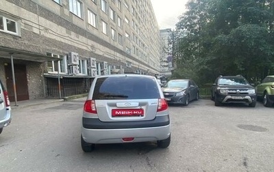 Hyundai Getz I рестайлинг, 2008 год, 350 000 рублей, 1 фотография