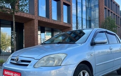 Toyota Corolla, 2006 год, 900 000 рублей, 1 фотография