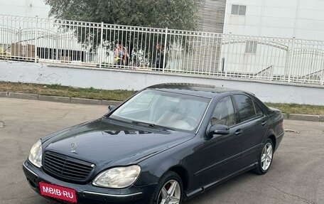 Mercedes-Benz S-Класс, 2001 год, 850 000 рублей, 1 фотография