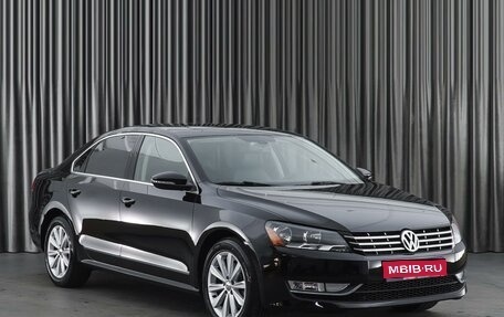 Volkswagen Passat B7, 2015 год, 1 700 000 рублей, 1 фотография