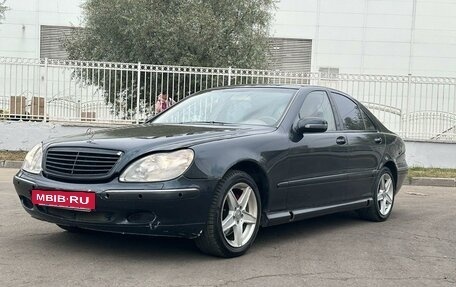 Mercedes-Benz S-Класс, 2001 год, 850 000 рублей, 9 фотография