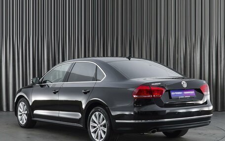 Volkswagen Passat B7, 2015 год, 1 700 000 рублей, 2 фотография