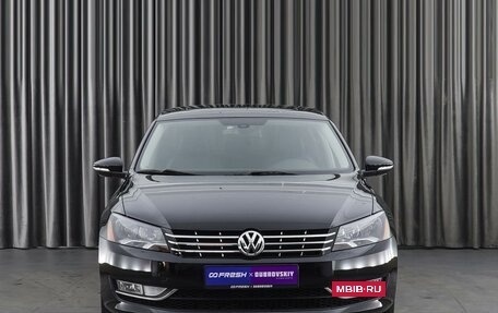 Volkswagen Passat B7, 2015 год, 1 700 000 рублей, 3 фотография