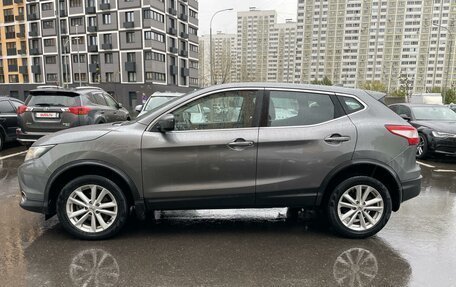 Nissan Qashqai, 2018 год, 2 099 000 рублей, 9 фотография