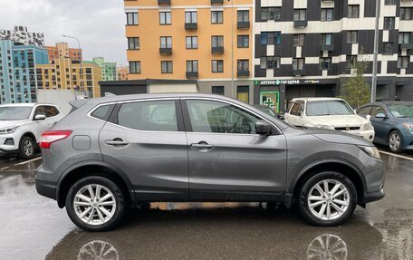 Nissan Qashqai, 2018 год, 2 099 000 рублей, 7 фотография