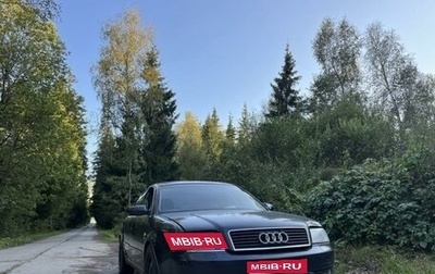 Audi A6, 2002 год, 590 000 рублей, 1 фотография