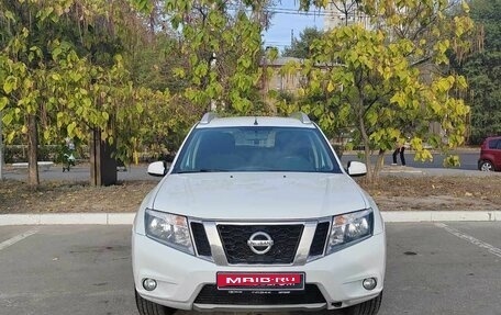 Nissan Terrano III, 2018 год, 1 542 000 рублей, 2 фотография