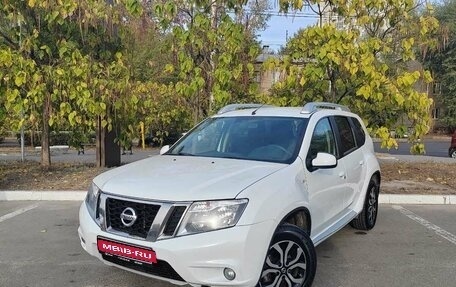 Nissan Terrano III, 2018 год, 1 542 000 рублей, 1 фотография