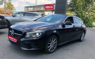 Mercedes-Benz CLA, 2015 год, 2 499 000 рублей, 1 фотография