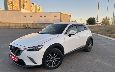 Mazda CX-3 I, 2015 год, 1 490 000 рублей, 1 фотография