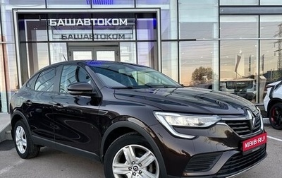 Renault Arkana I, 2019 год, 1 840 000 рублей, 1 фотография