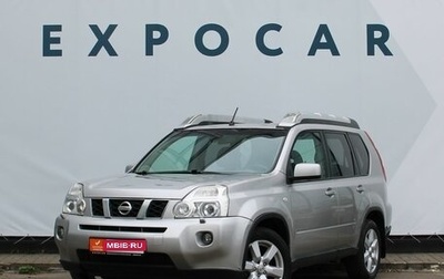 Nissan X-Trail, 2008 год, 1 197 000 рублей, 1 фотография