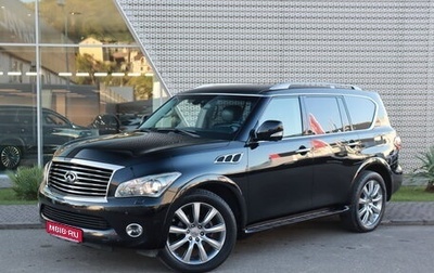 Infiniti QX56, 2013 год, 2 950 000 рублей, 1 фотография