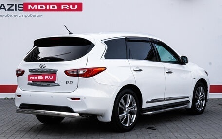 Infiniti JX, 2013 год, 2 239 000 рублей, 5 фотография