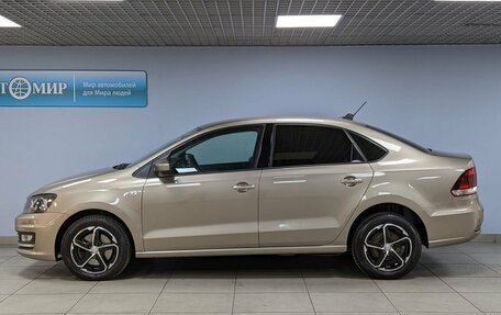 Volkswagen Polo VI (EU Market), 2019 год, 1 453 000 рублей, 8 фотография