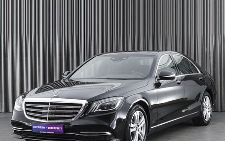 Mercedes-Benz S-Класс, 2017 год, 5 989 000 рублей, 5 фотография