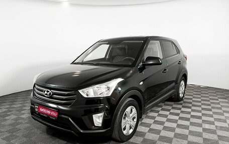 Hyundai Creta I рестайлинг, 2018 год, 1 830 000 рублей, 1 фотография