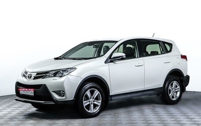 Toyota RAV4, 2013 год, 2 270 000 рублей, 1 фотография