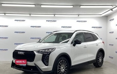 Haval Jolion, 2024 год, 2 450 000 рублей, 1 фотография