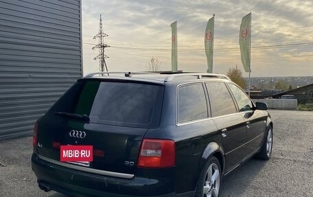 Audi A6, 2002 год, 500 000 рублей, 2 фотография