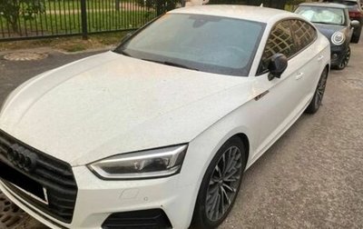 Audi A5, 2018 год, 2 670 000 рублей, 1 фотография