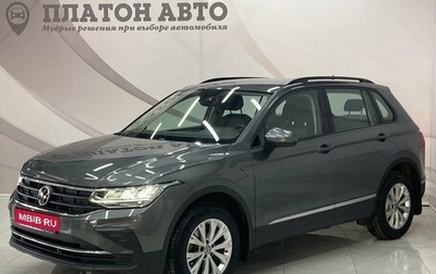 Volkswagen Tiguan II, 2021 год, 2 835 000 рублей, 1 фотография