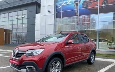 Renault Logan II, 2019 год, 1 340 000 рублей, 1 фотография