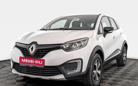 Renault Kaptur I рестайлинг, 2019 год, 1 100 000 рублей, 1 фотография