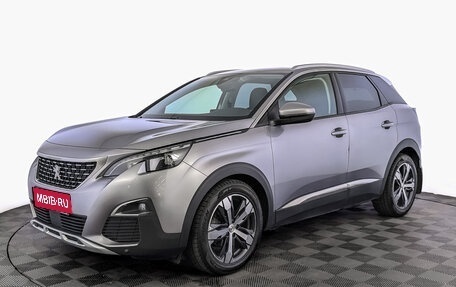 Peugeot 3008 II, 2017 год, 2 355 000 рублей, 1 фотография