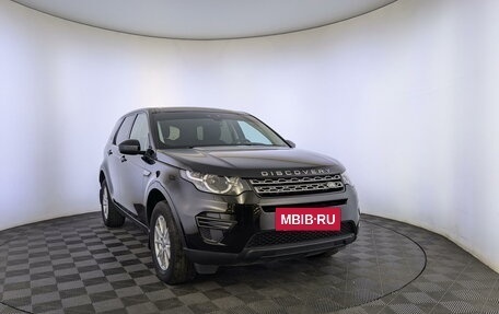 Land Rover Discovery Sport I рестайлинг, 2019 год, 3 150 000 рублей, 3 фотография