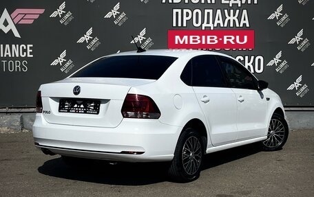 Volkswagen Polo VI (EU Market), 2018 год, 1 390 000 рублей, 10 фотография