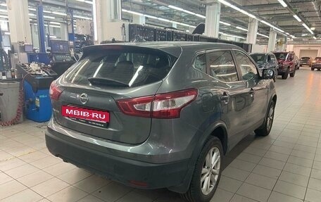 Nissan Qashqai, 2018 год, 2 197 000 рублей, 10 фотография