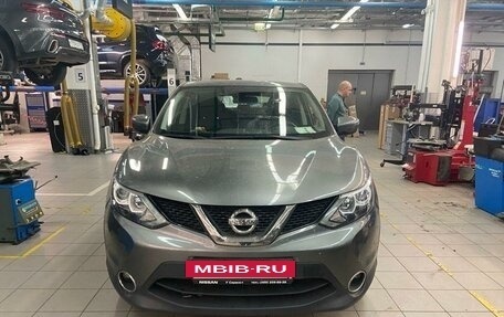 Nissan Qashqai, 2018 год, 2 197 000 рублей, 29 фотография