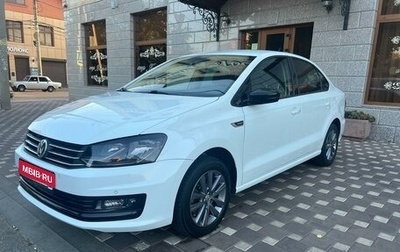 Volkswagen Polo VI (EU Market), 2019 год, 1 545 000 рублей, 1 фотография