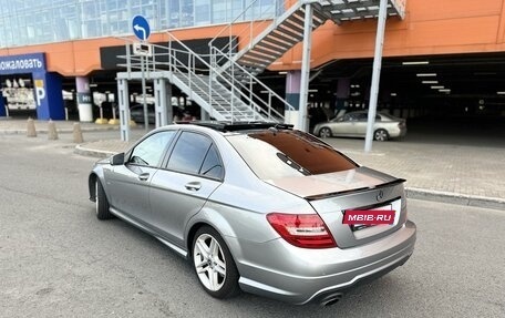 Mercedes-Benz C-Класс, 2012 год, 1 649 000 рублей, 4 фотография