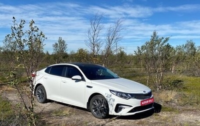 KIA Optima IV, 2019 год, 2 350 000 рублей, 1 фотография