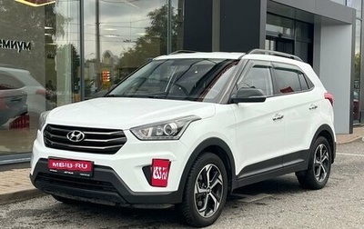 Hyundai Creta I рестайлинг, 2019 год, 1 920 000 рублей, 1 фотография