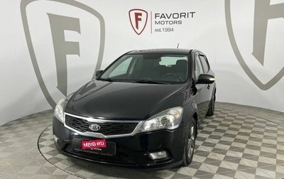 KIA cee'd I рестайлинг, 2012 год, 850 000 рублей, 1 фотография