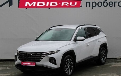 Hyundai Tucson, 2024 год, 3 857 000 рублей, 1 фотография