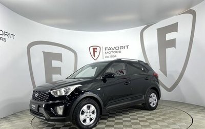 Hyundai Creta I рестайлинг, 2020 год, 1 850 000 рублей, 1 фотография