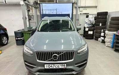 Volvo XC90 II рестайлинг, 2019 год, 4 247 000 рублей, 1 фотография