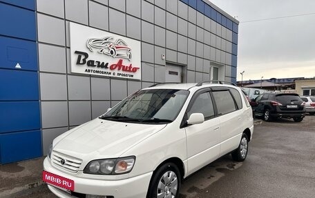 Toyota Ipsum II, 1997 год, 575 000 рублей, 2 фотография