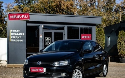 Volkswagen Polo VI (EU Market), 2012 год, 919 000 рублей, 1 фотография