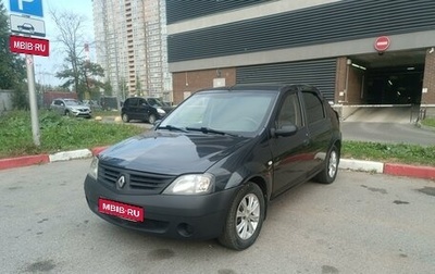 Renault Logan I, 2009 год, 210 000 рублей, 1 фотография